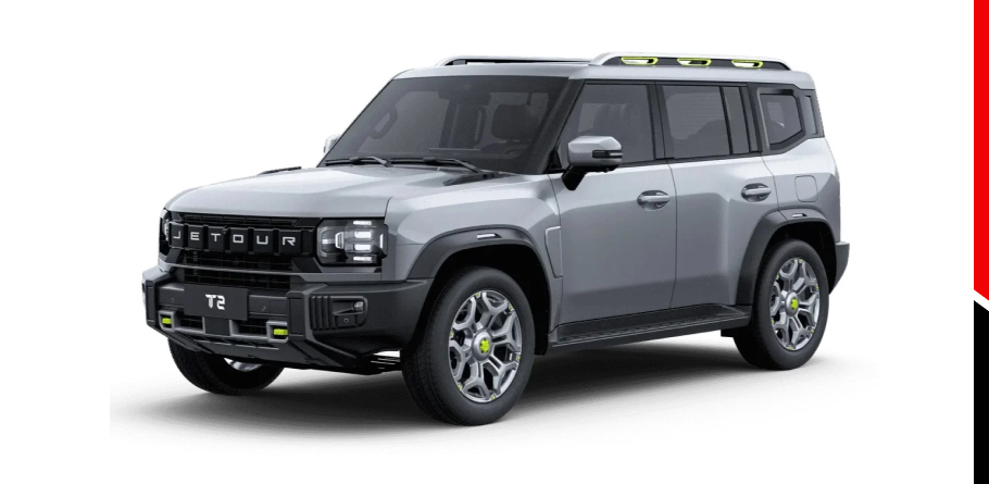 Cost of Owning the Jetour T2 in UAE: A Detailed Overview